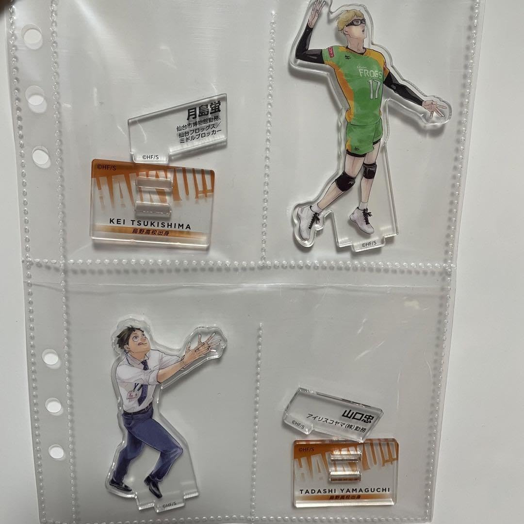 ハイキュー‼︎ クロニクル アクリルスタンド【月島蛍】 ハイキュー!! アクリルスタンド 月島蛍 POINT GET!! – IG Port